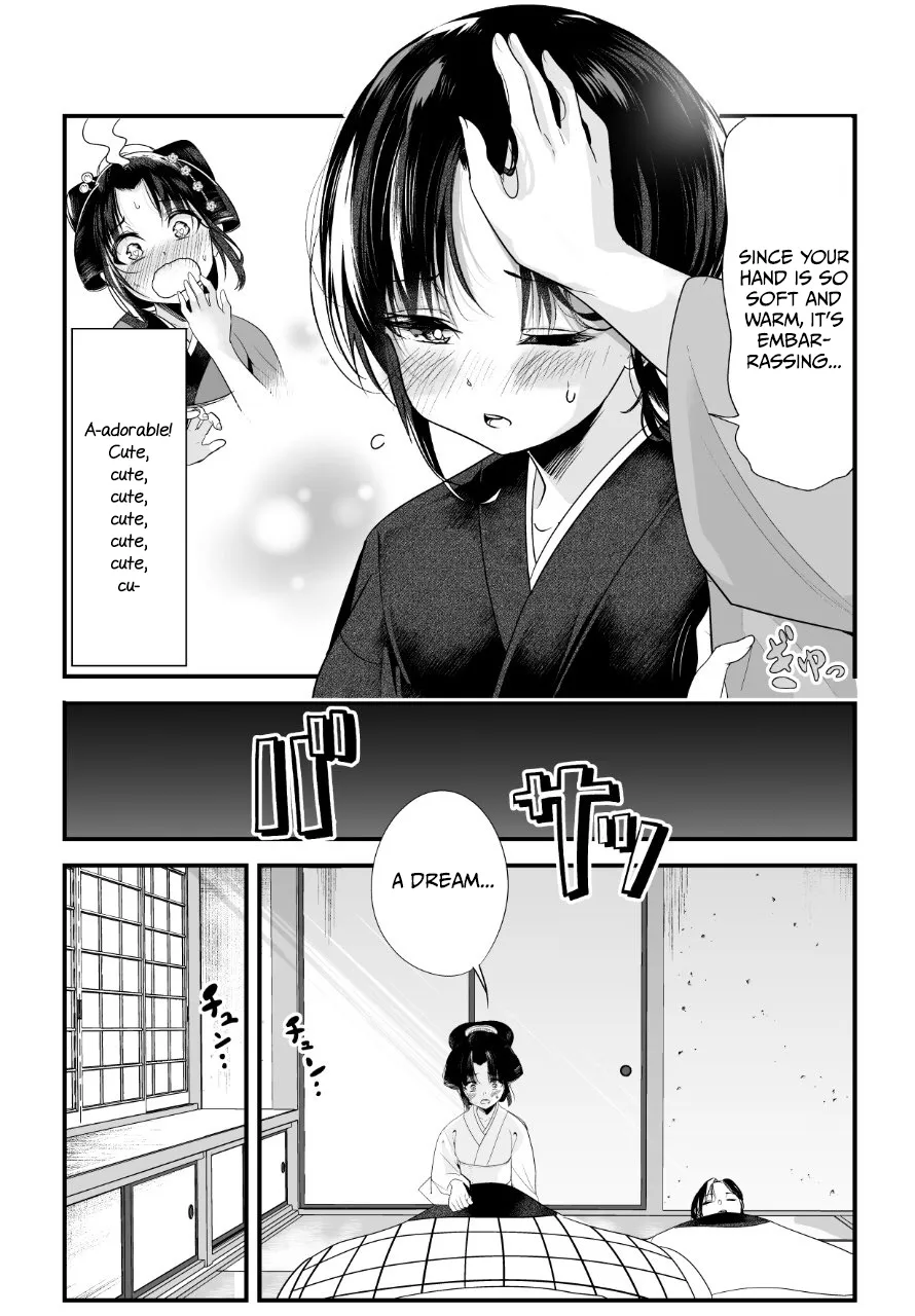 My New Wife Is Forcing Herself to Smile - Chapter 17 - Page 3