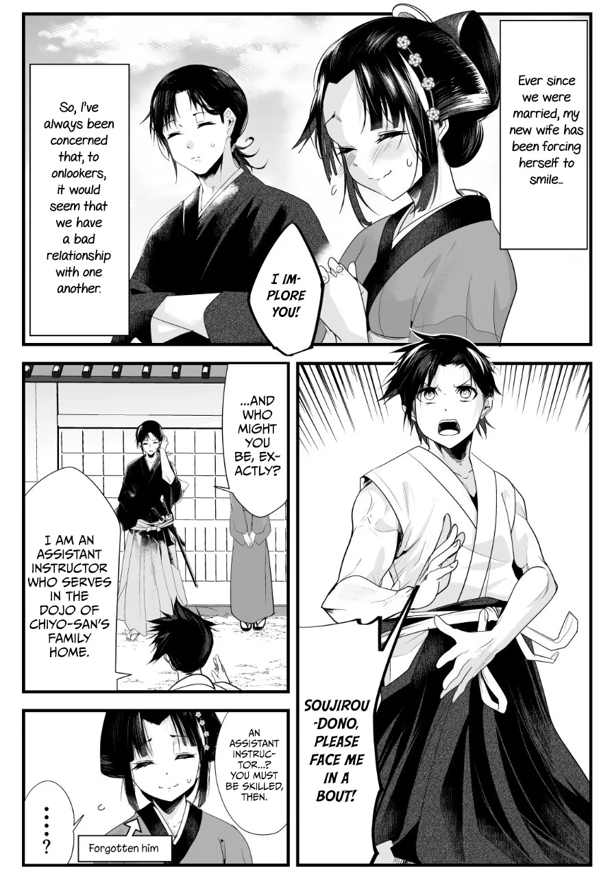My New Wife Is Forcing Herself to Smile - Chapter 18 - Page 1