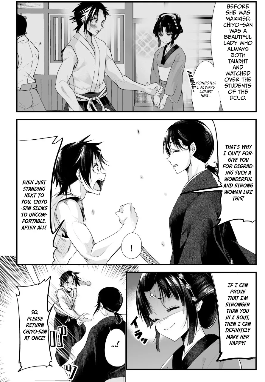 My New Wife Is Forcing Herself to Smile - Chapter 18 - Page 2
