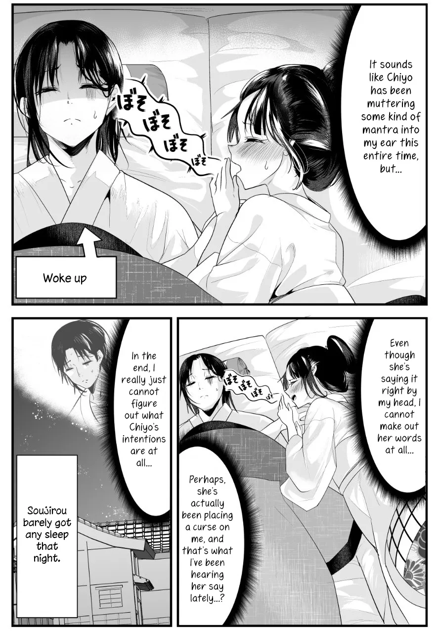 My New Wife Is Forcing Herself to Smile - Chapter 19 - Page 4