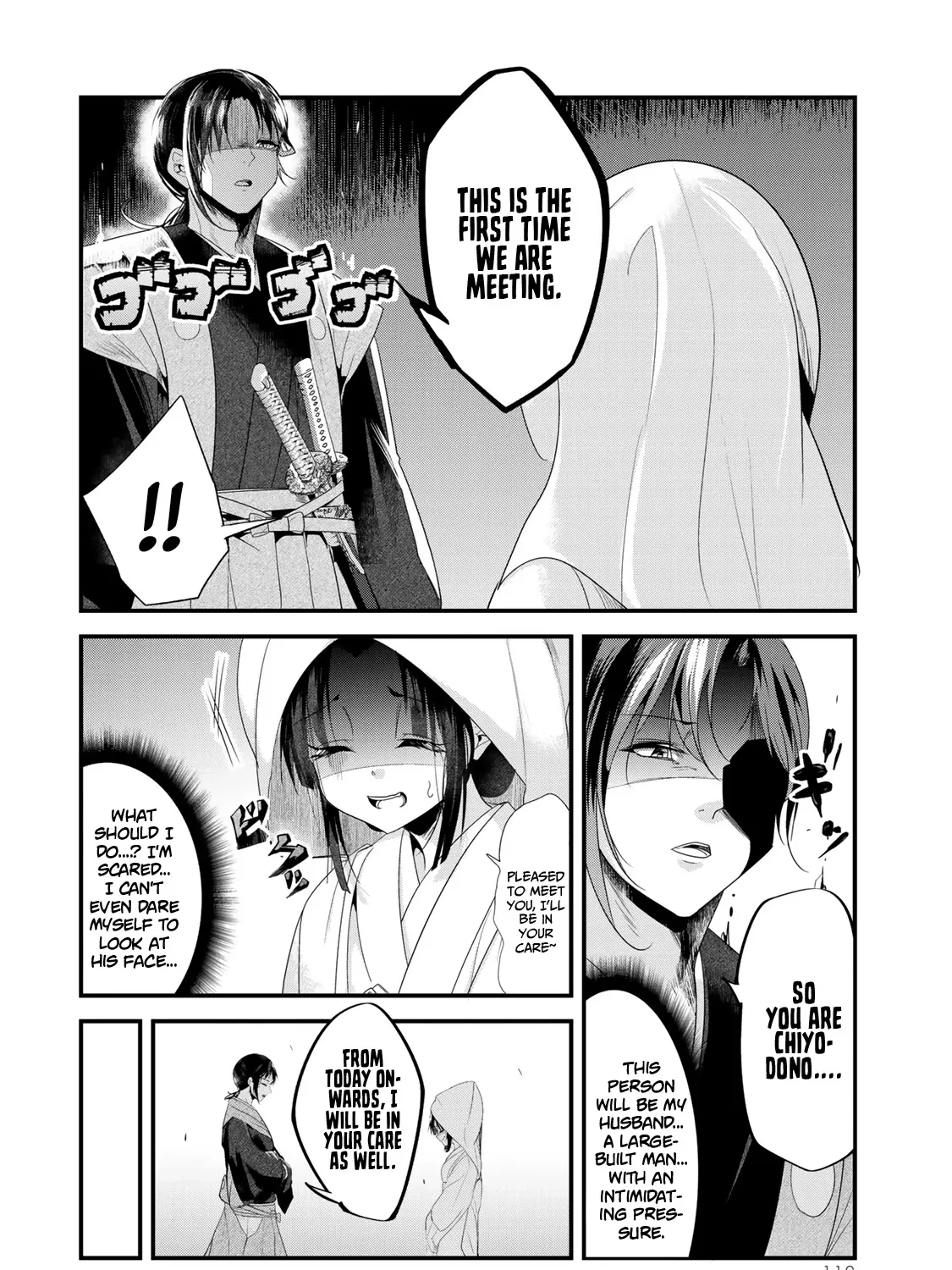 My New Wife Is Forcing Herself to Smile - Chapter 19.5 - Page 3