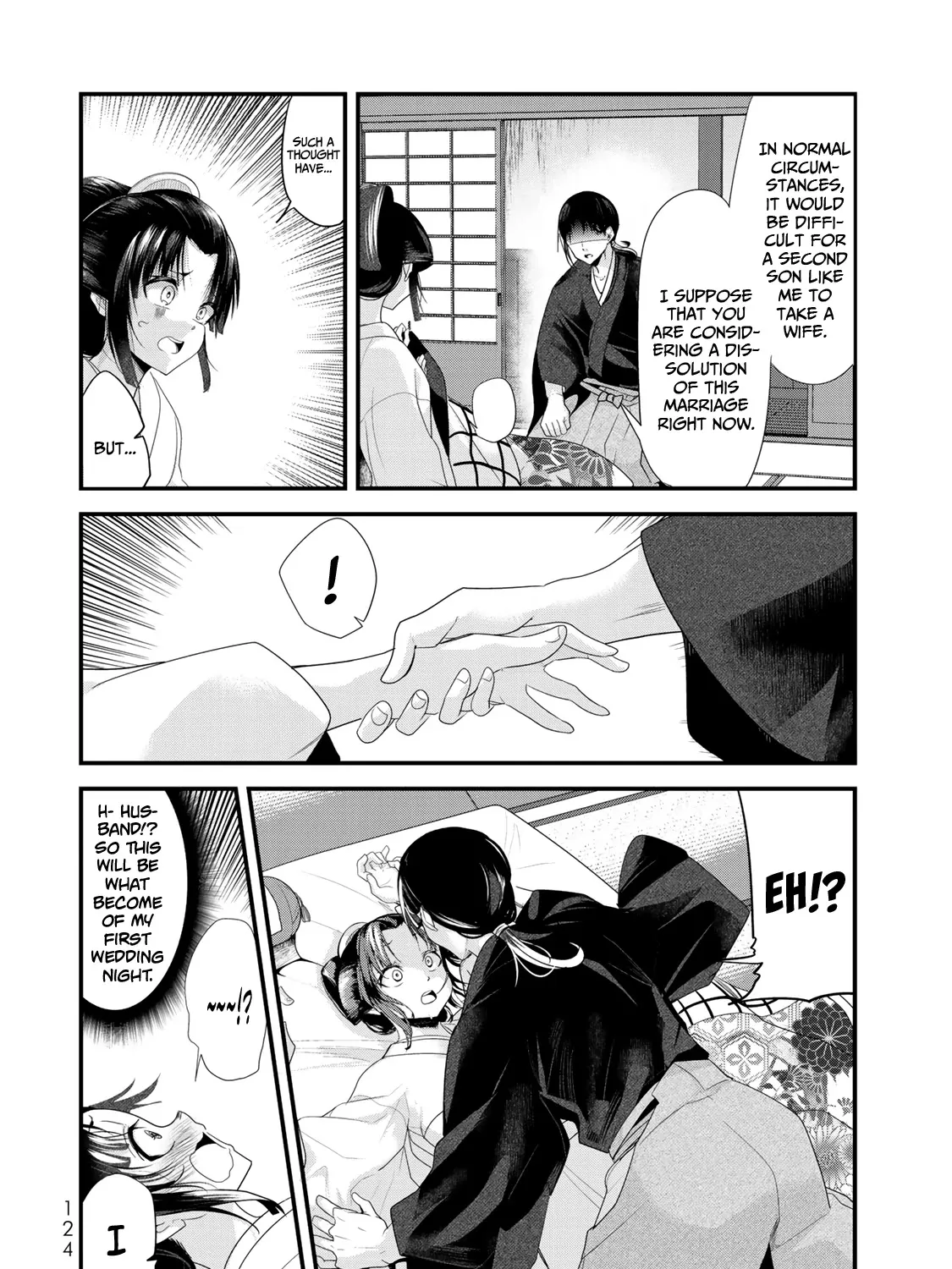 My New Wife Is Forcing Herself to Smile - Chapter 19.5 - Page 15