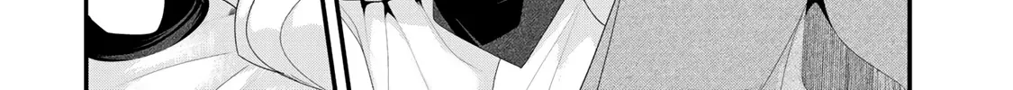 My New Wife Is Forcing Herself to Smile - Chapter 19.5 - Page 16