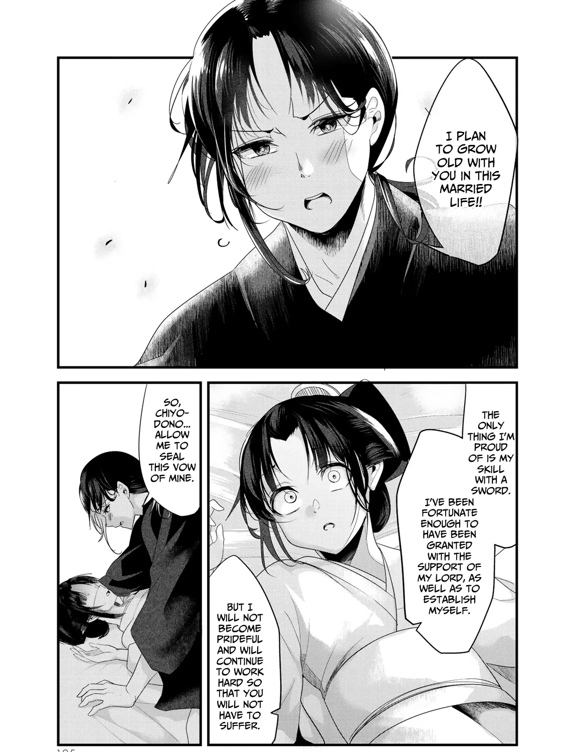 My New Wife Is Forcing Herself to Smile - Chapter 19.5 - Page 17