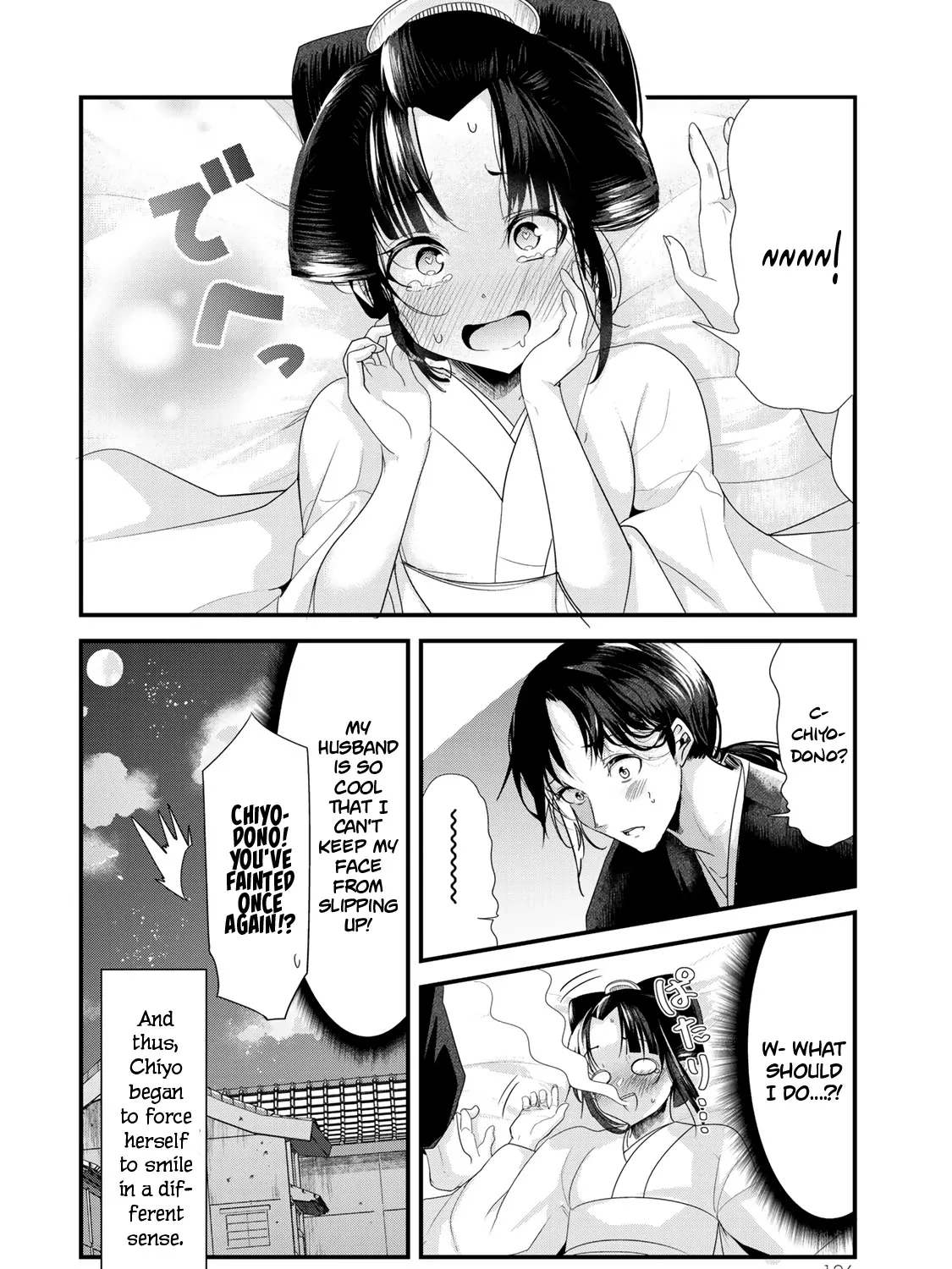 My New Wife Is Forcing Herself to Smile - Chapter 19.5 - Page 19