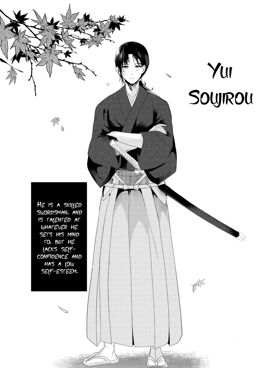 My New Wife Is Forcing Herself to Smile - Chapter 19.5 - Page 21