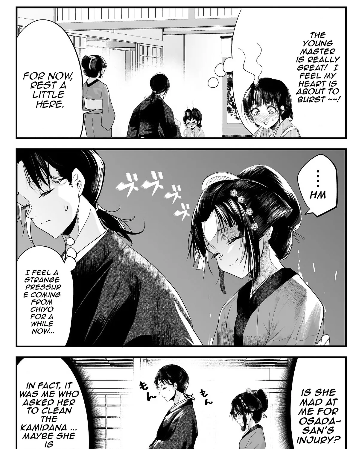 My New Wife Is Forcing Herself to Smile - Chapter 20 - Page 5