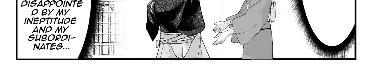 My New Wife Is Forcing Herself to Smile - Chapter 20 - Page 6