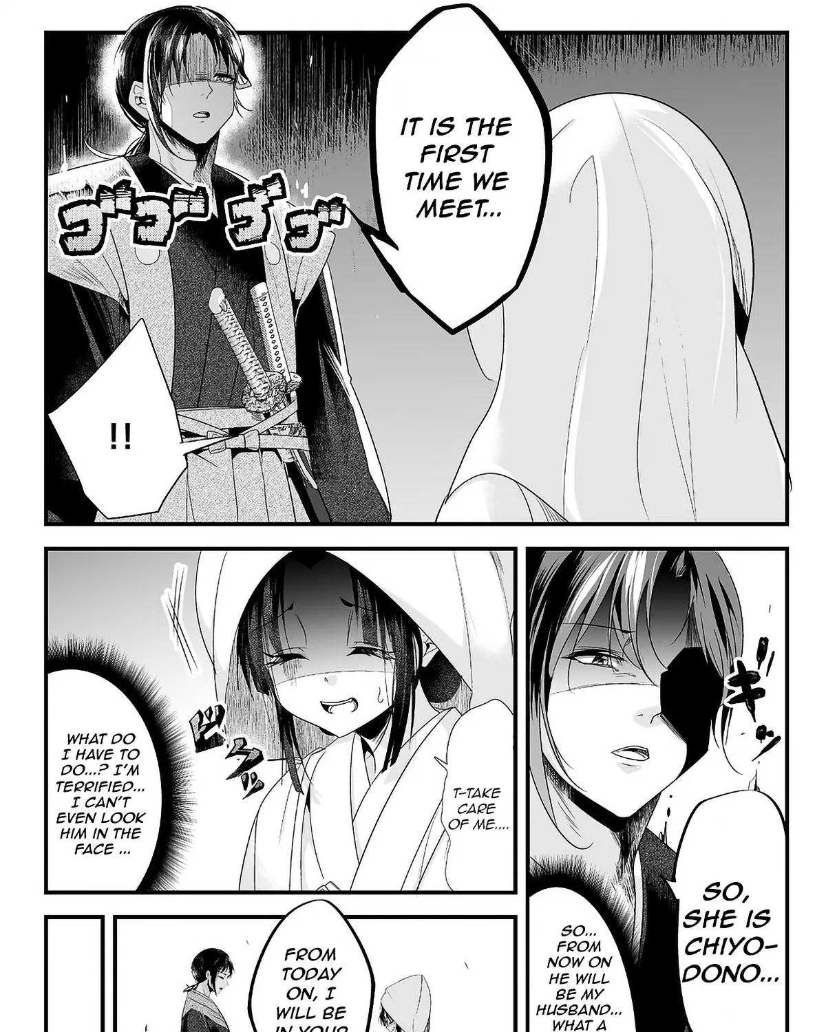 My New Wife Is Forcing Herself to Smile - Chapter 20.5 - Page 3