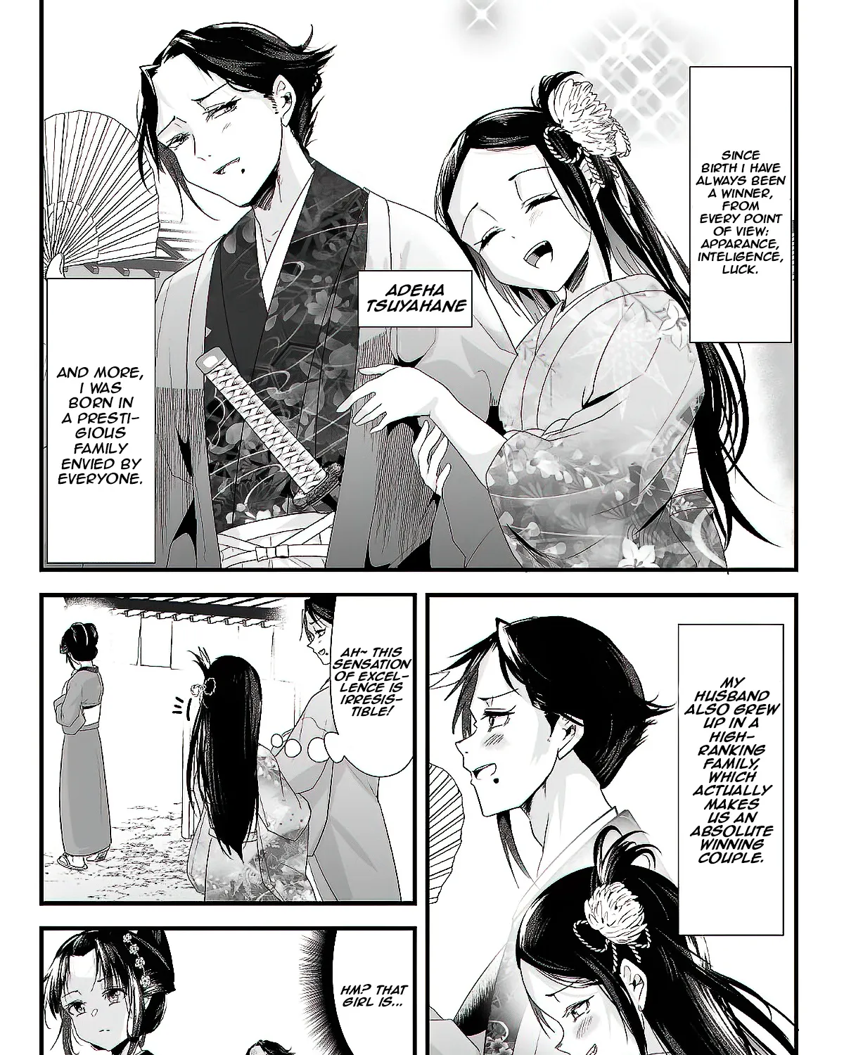 My New Wife Is Forcing Herself to Smile - Chapter 21 - Page 1