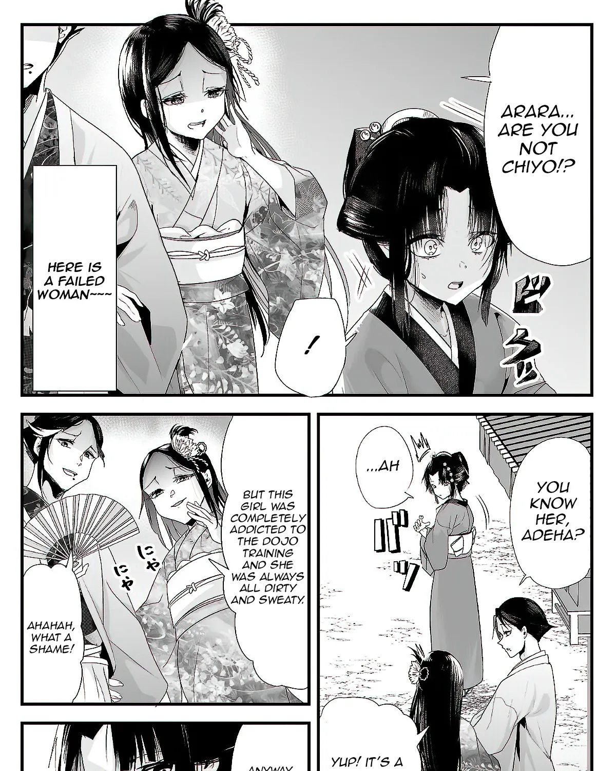 My New Wife Is Forcing Herself to Smile - Chapter 21 - Page 3