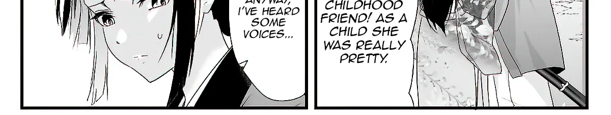 My New Wife Is Forcing Herself to Smile - Chapter 21 - Page 4