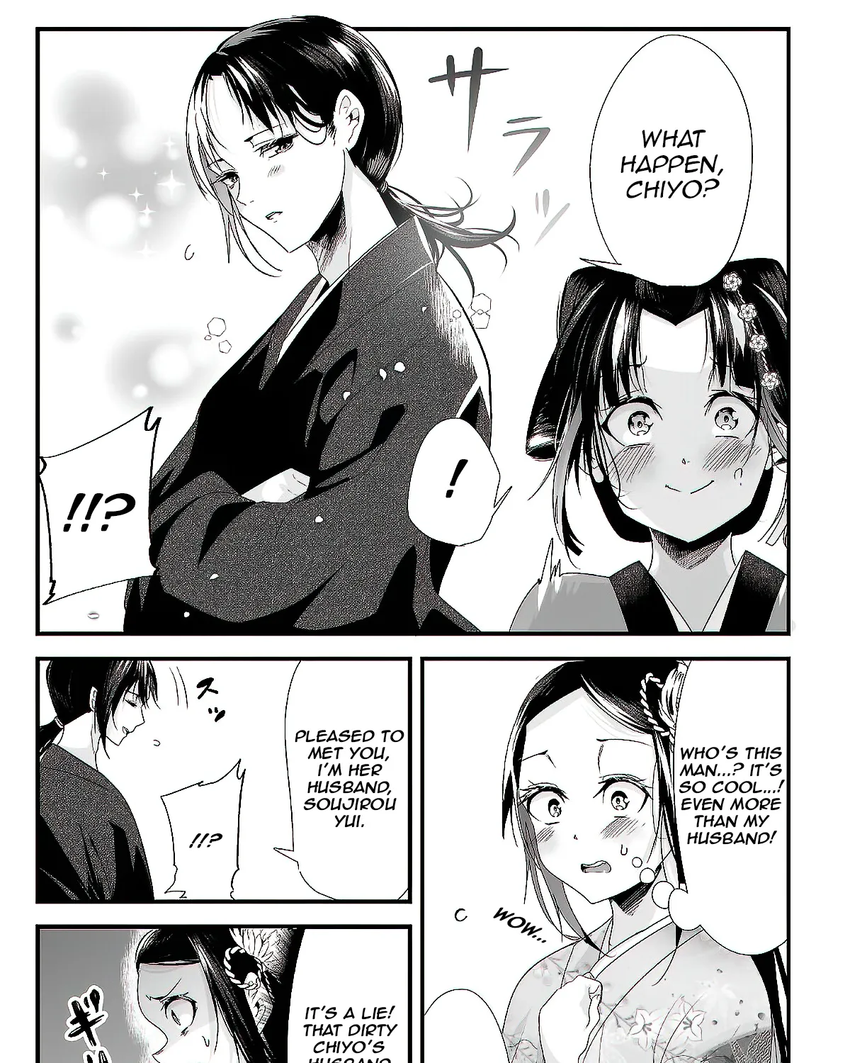 My New Wife Is Forcing Herself to Smile - Chapter 21 - Page 7