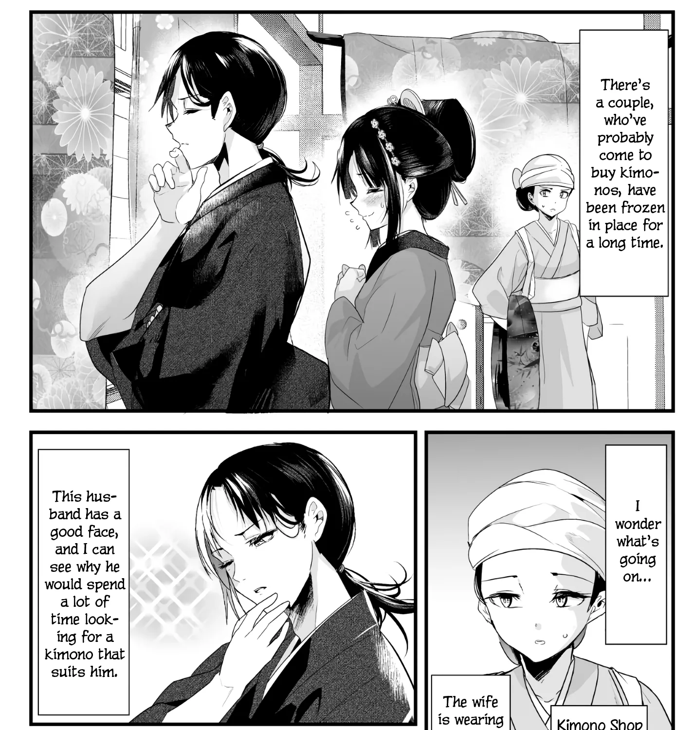 My New Wife Is Forcing Herself to Smile - Chapter 22 - Page 1