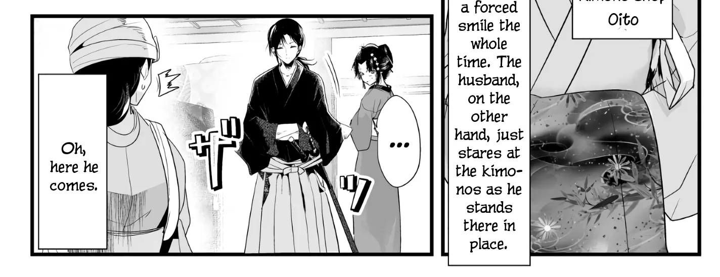 My New Wife Is Forcing Herself to Smile - Chapter 22 - Page 2