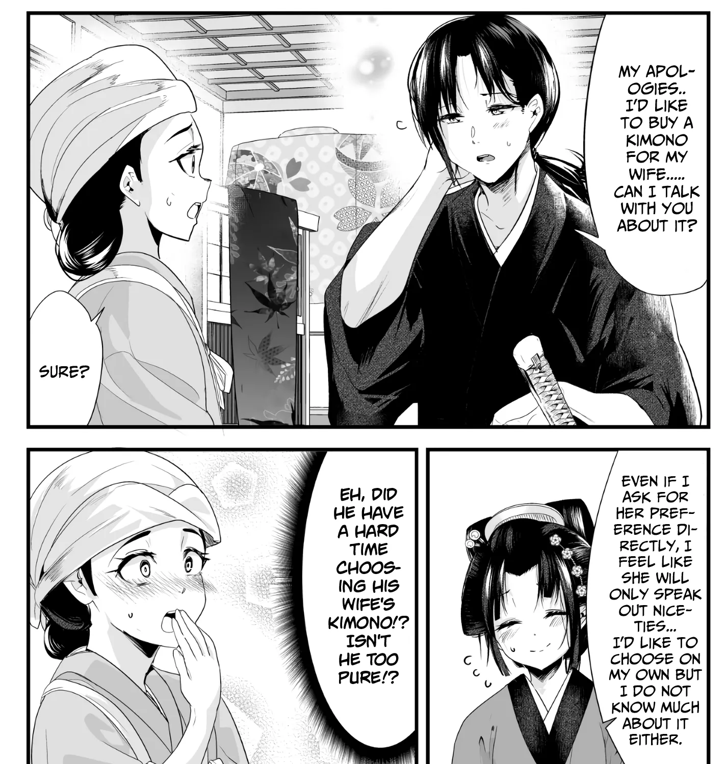 My New Wife Is Forcing Herself to Smile - Chapter 22 - Page 3