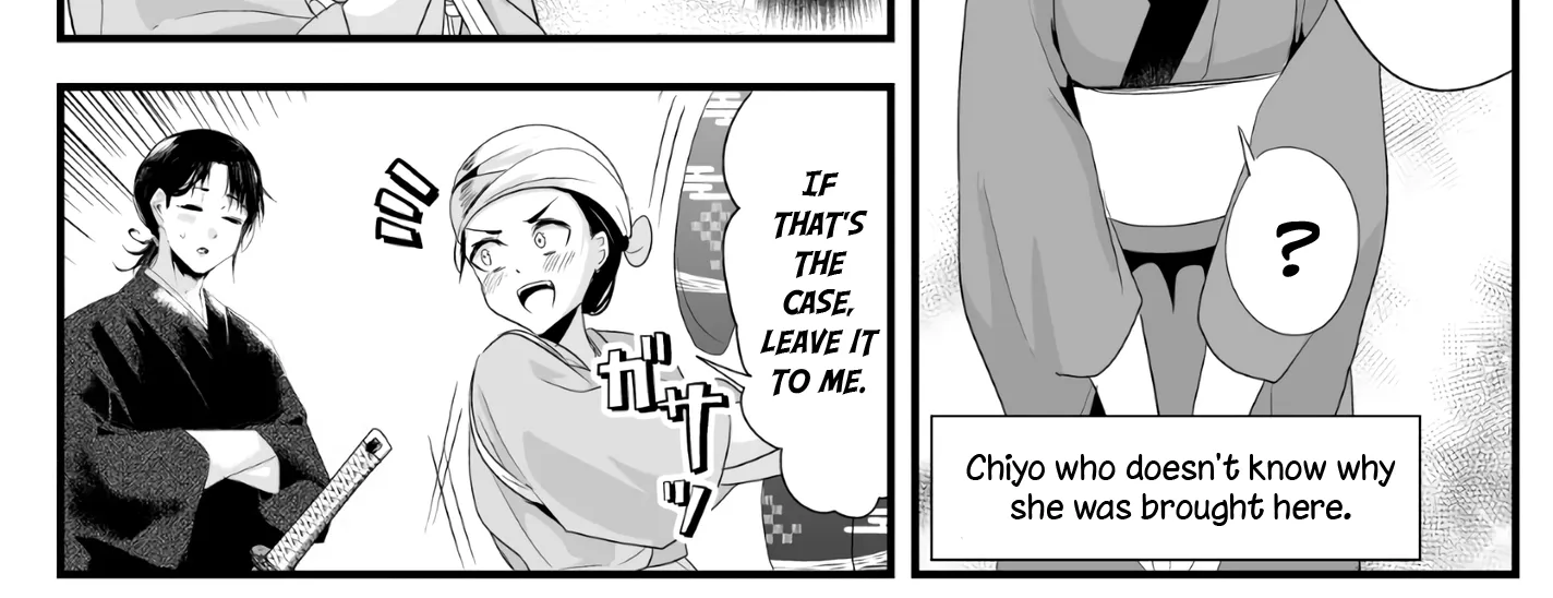 My New Wife Is Forcing Herself to Smile - Chapter 22 - Page 4