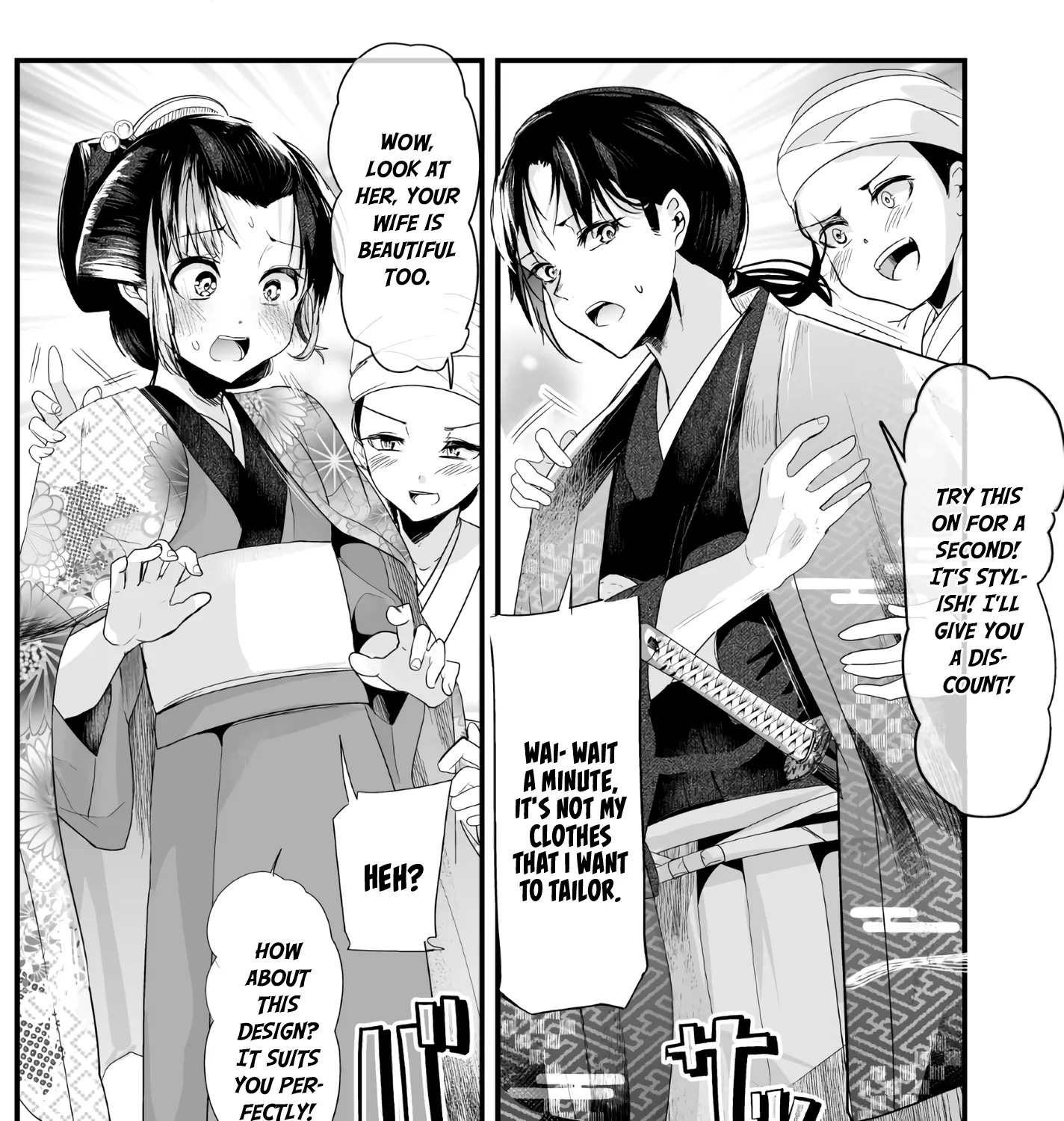 My New Wife Is Forcing Herself to Smile - Chapter 22 - Page 5