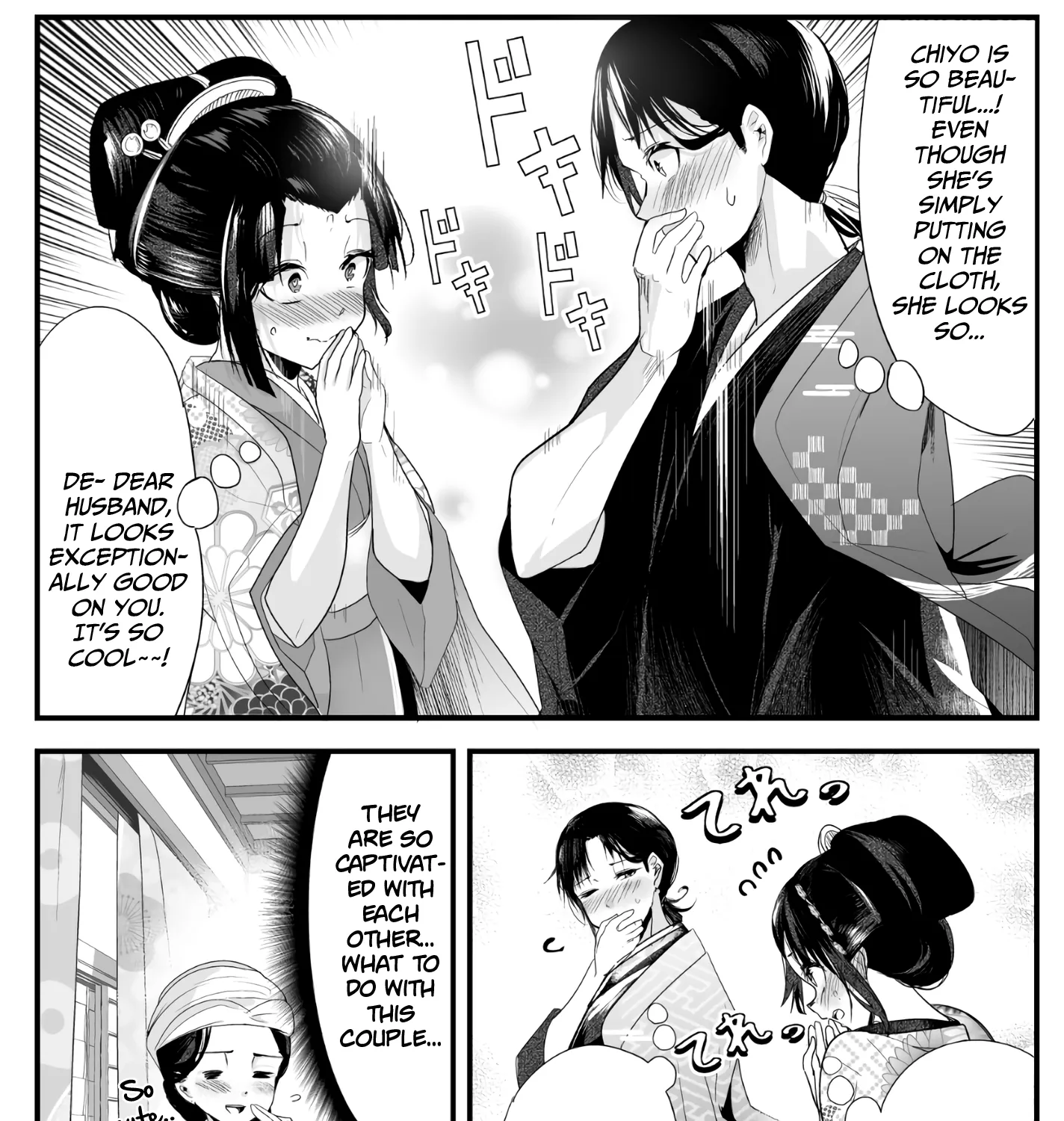 My New Wife Is Forcing Herself to Smile - Chapter 22 - Page 7