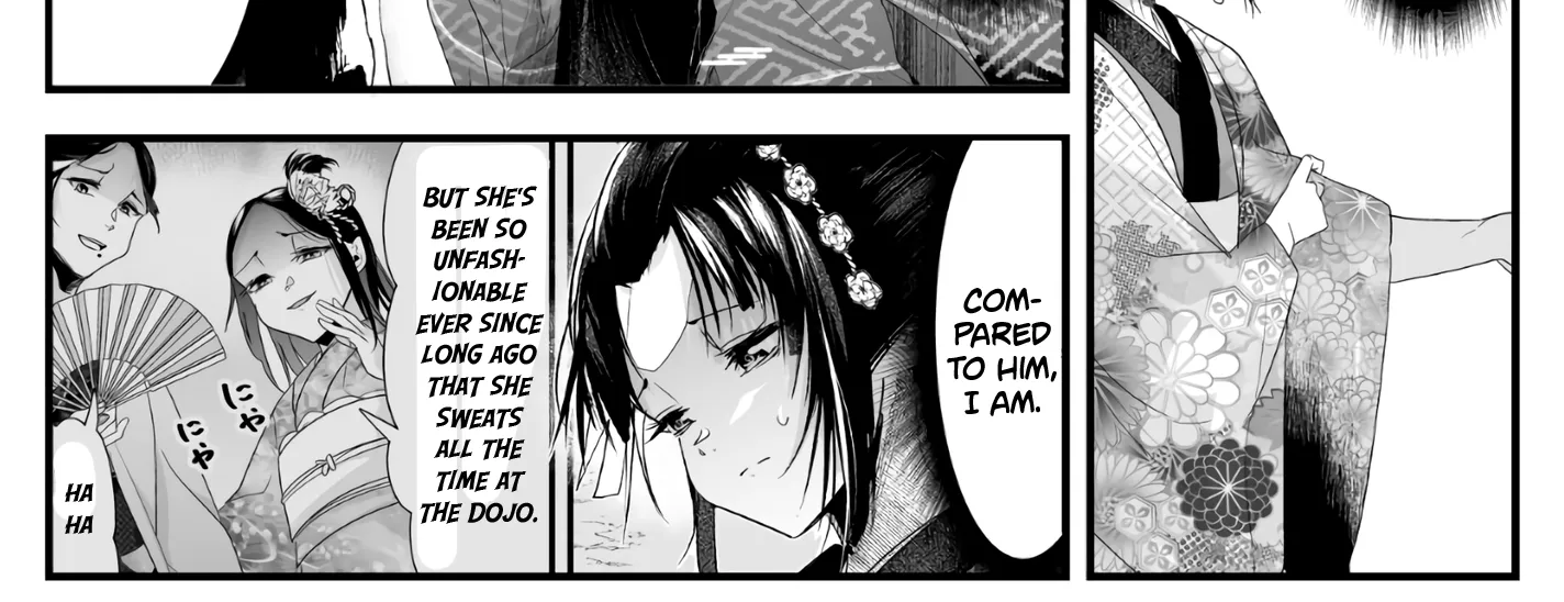 My New Wife Is Forcing Herself to Smile - Chapter 23 - Page 4