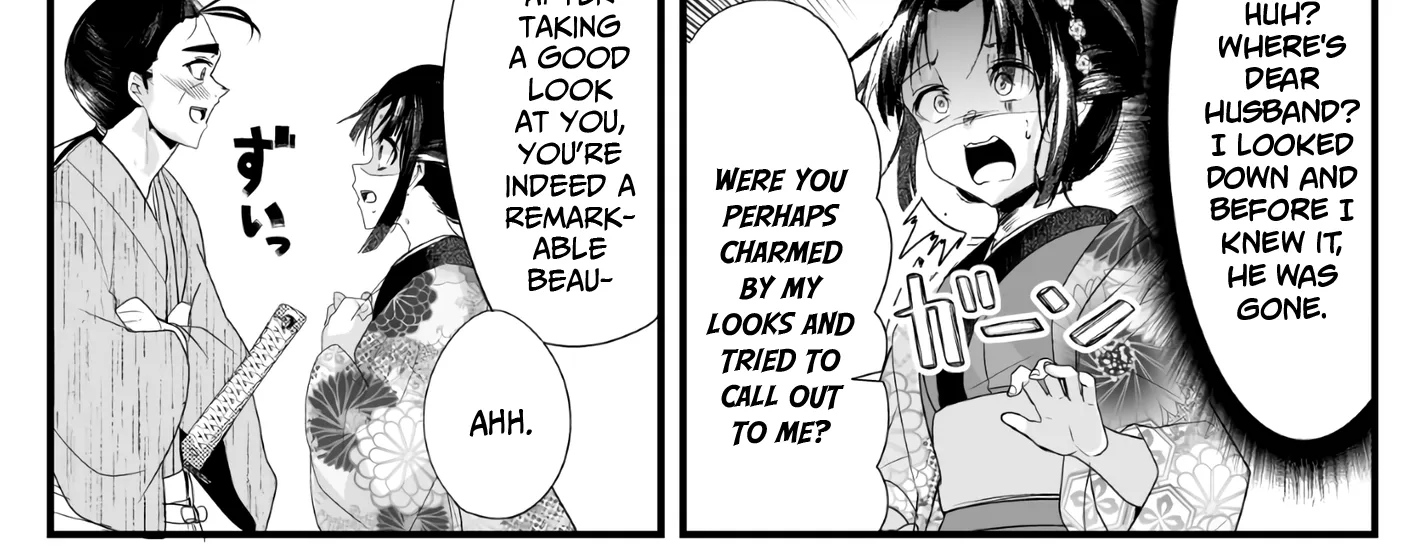 My New Wife Is Forcing Herself to Smile - Chapter 23 - Page 6