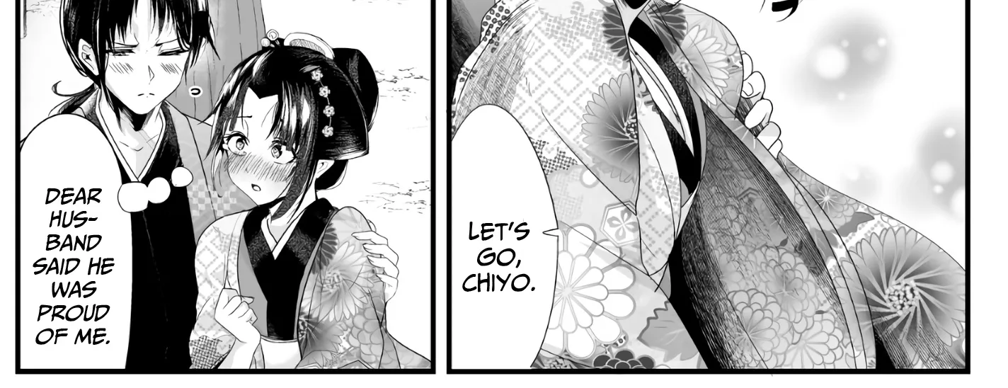 My New Wife Is Forcing Herself to Smile - Chapter 23 - Page 8