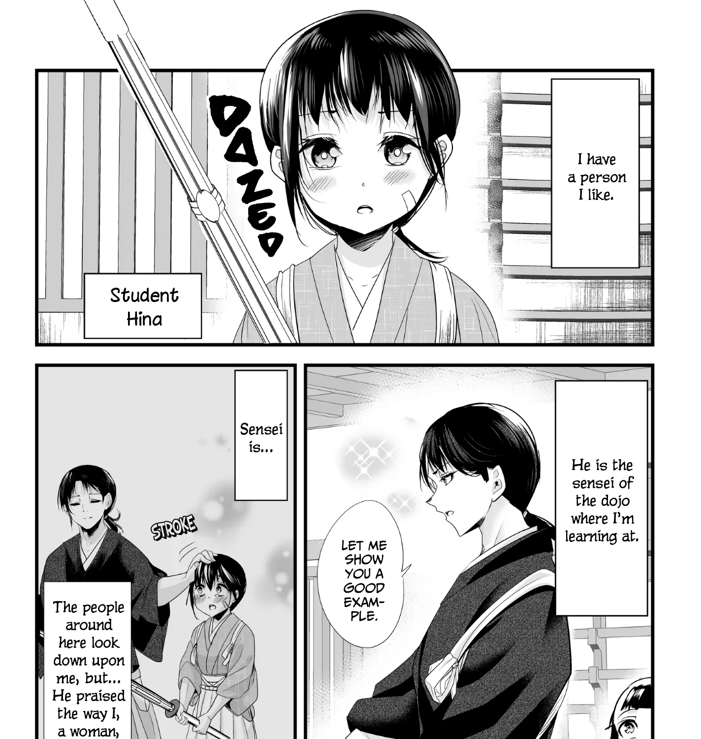 My New Wife Is Forcing Herself to Smile - Chapter 24 - Page 1