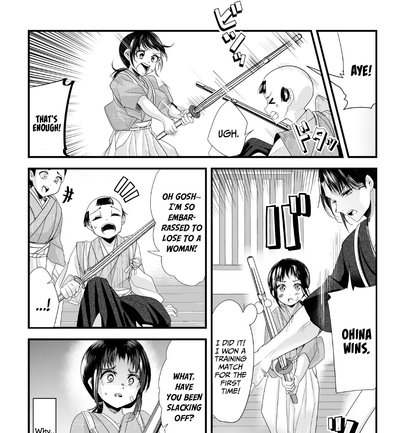 My New Wife Is Forcing Herself to Smile - Chapter 24 - Page 3