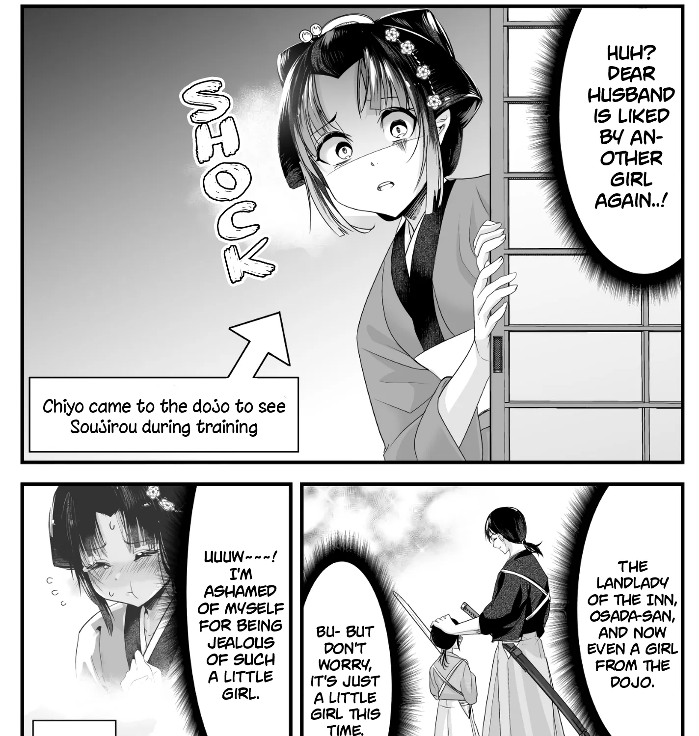 My New Wife Is Forcing Herself to Smile - Chapter 24 - Page 7