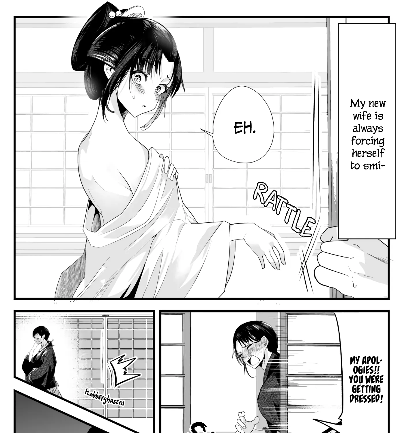 My New Wife Is Forcing Herself to Smile - Chapter 25 - Page 1