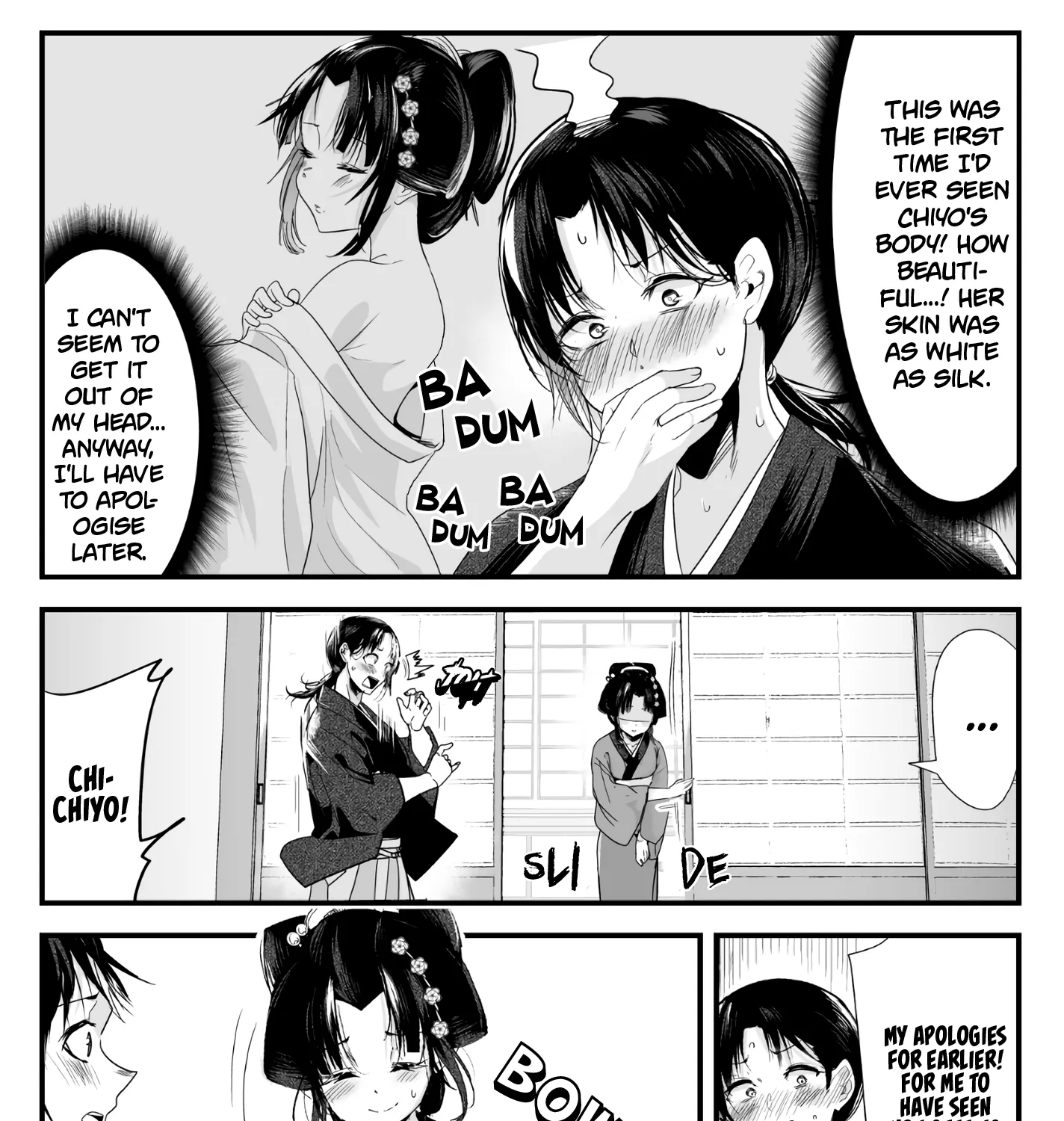 My New Wife Is Forcing Herself to Smile - Chapter 25 - Page 3