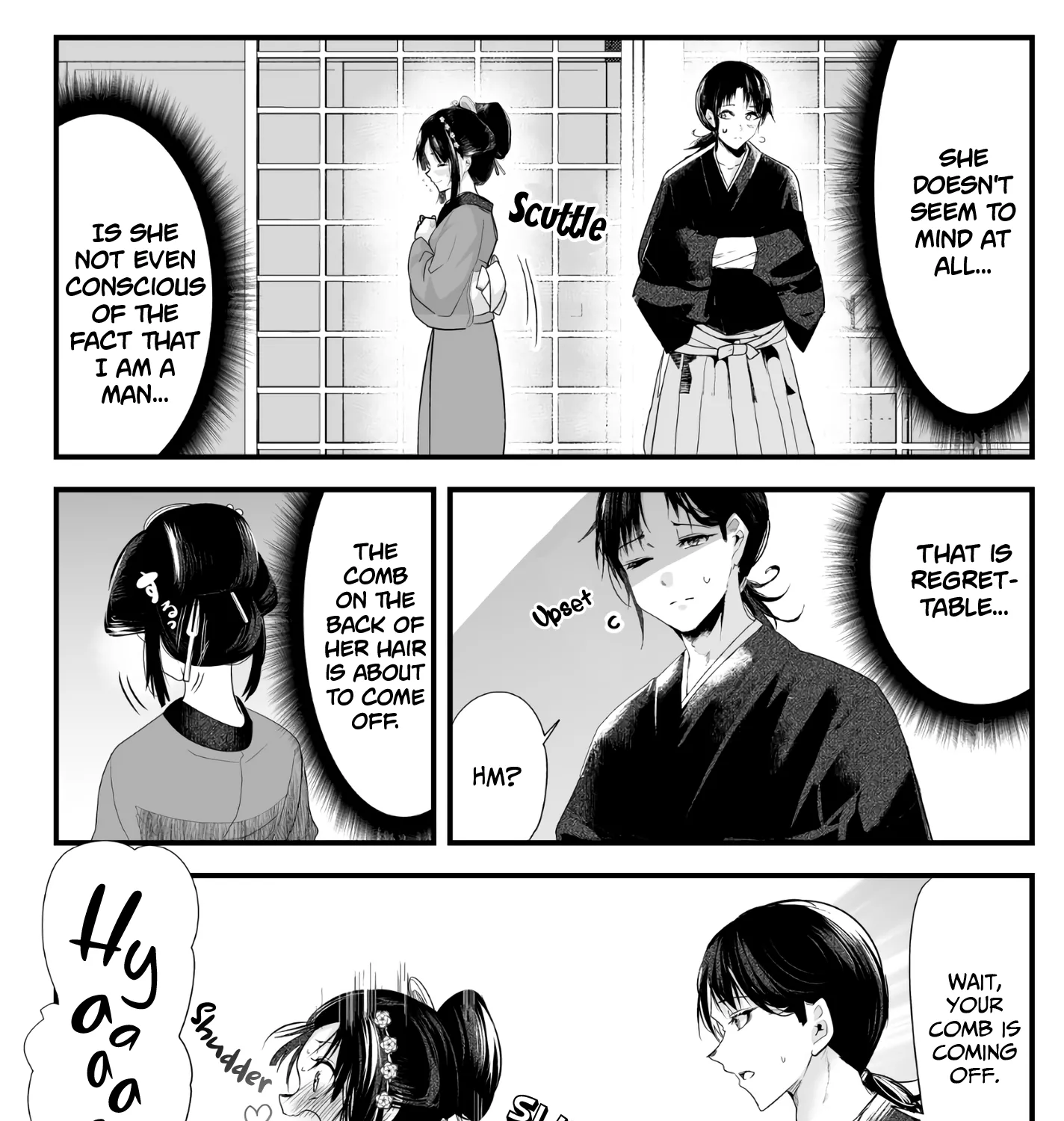 My New Wife Is Forcing Herself to Smile - Chapter 25 - Page 5