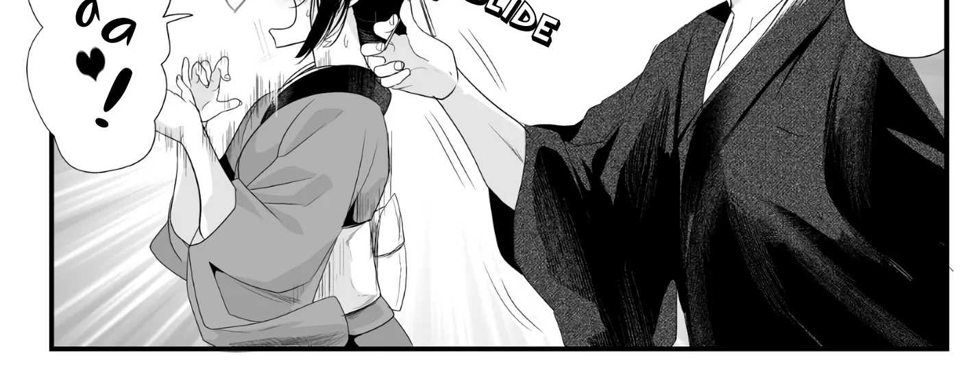 My New Wife Is Forcing Herself to Smile - Chapter 25 - Page 6