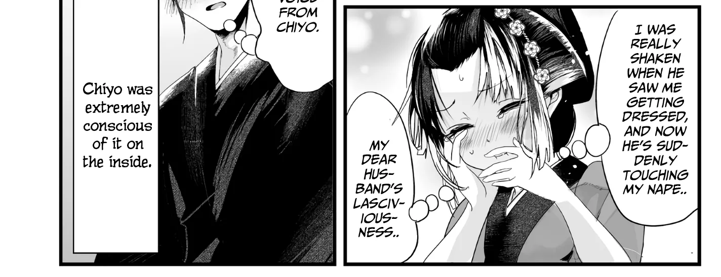 My New Wife Is Forcing Herself to Smile - Chapter 25 - Page 8