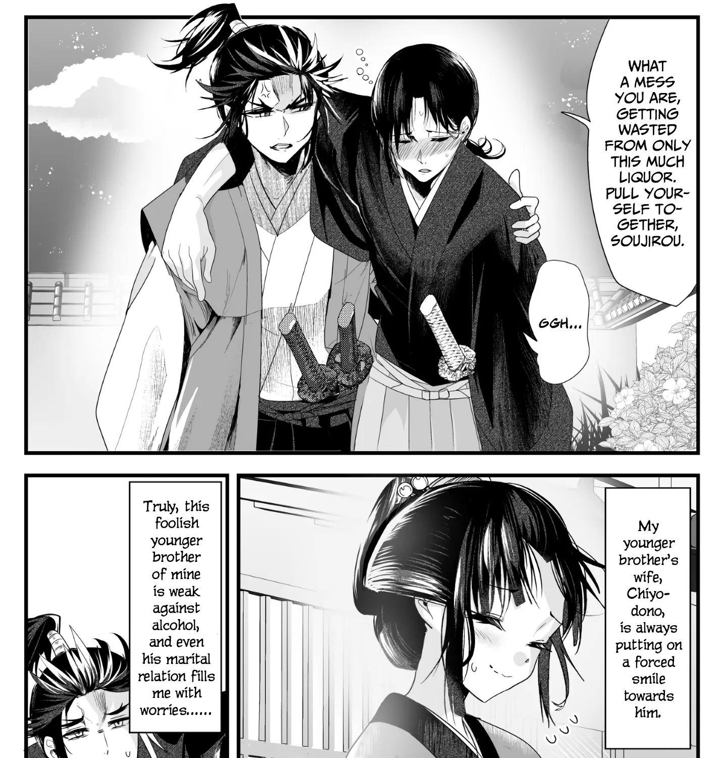 My New Wife Is Forcing Herself to Smile - Chapter 26 - Page 1