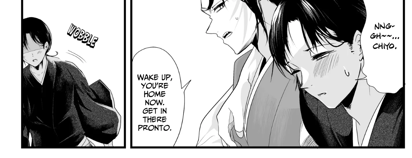 My New Wife Is Forcing Herself to Smile - Chapter 26 - Page 4
