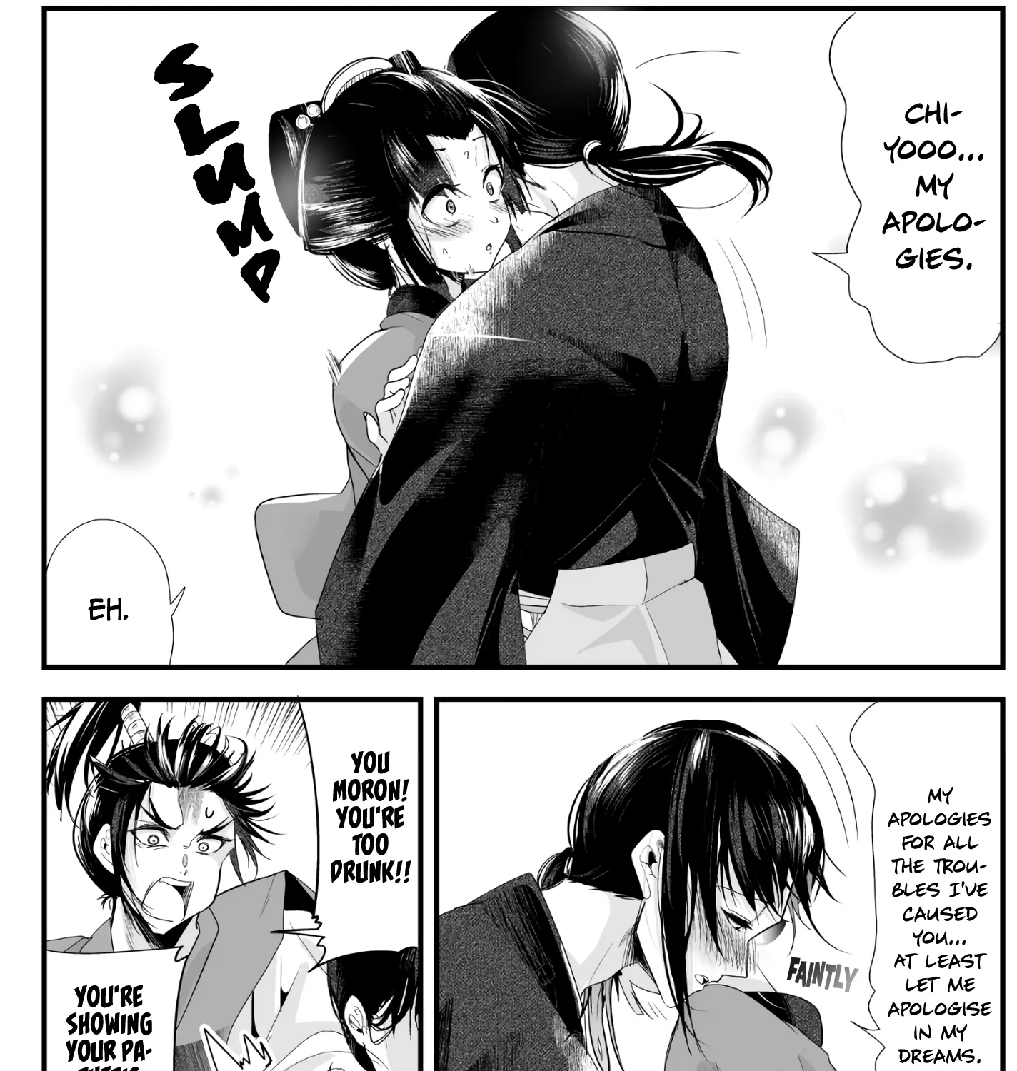 My New Wife Is Forcing Herself to Smile - Chapter 26 - Page 5