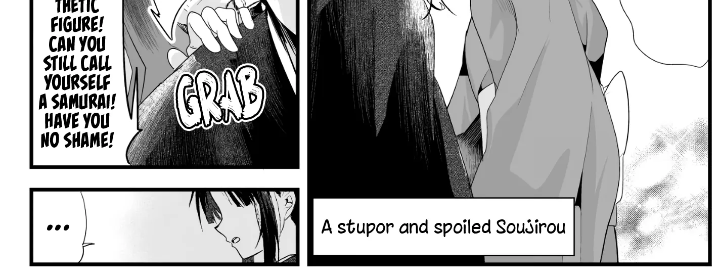My New Wife Is Forcing Herself to Smile - Chapter 26 - Page 6