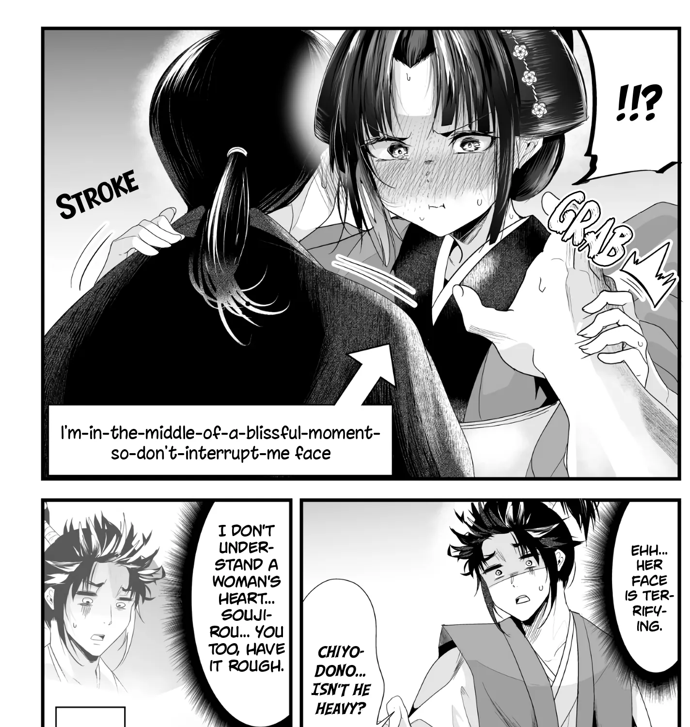 My New Wife Is Forcing Herself to Smile - Chapter 26 - Page 7