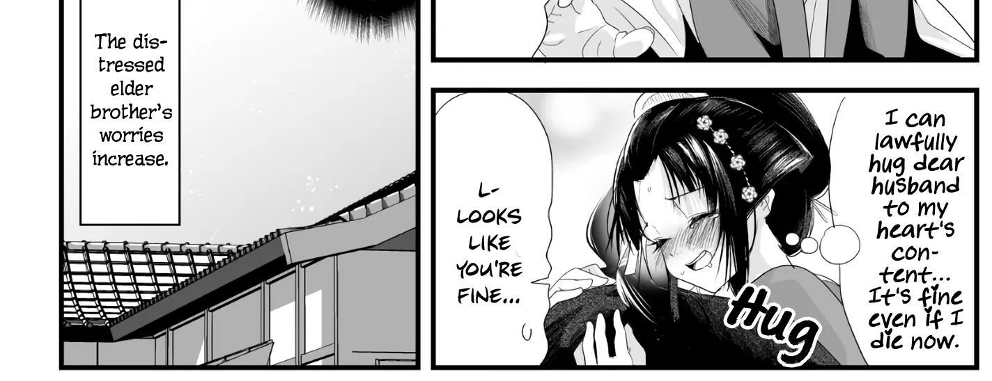 My New Wife Is Forcing Herself to Smile - Chapter 26 - Page 8