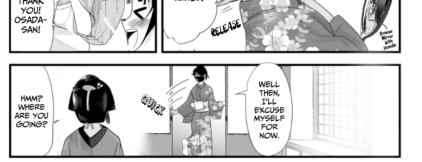My New Wife Is Forcing Herself to Smile - Chapter 27 - Page 2