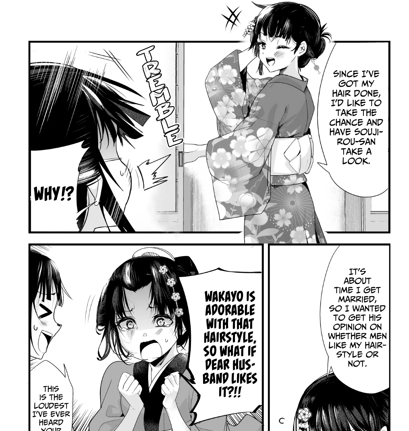 My New Wife Is Forcing Herself to Smile - Chapter 27 - Page 3