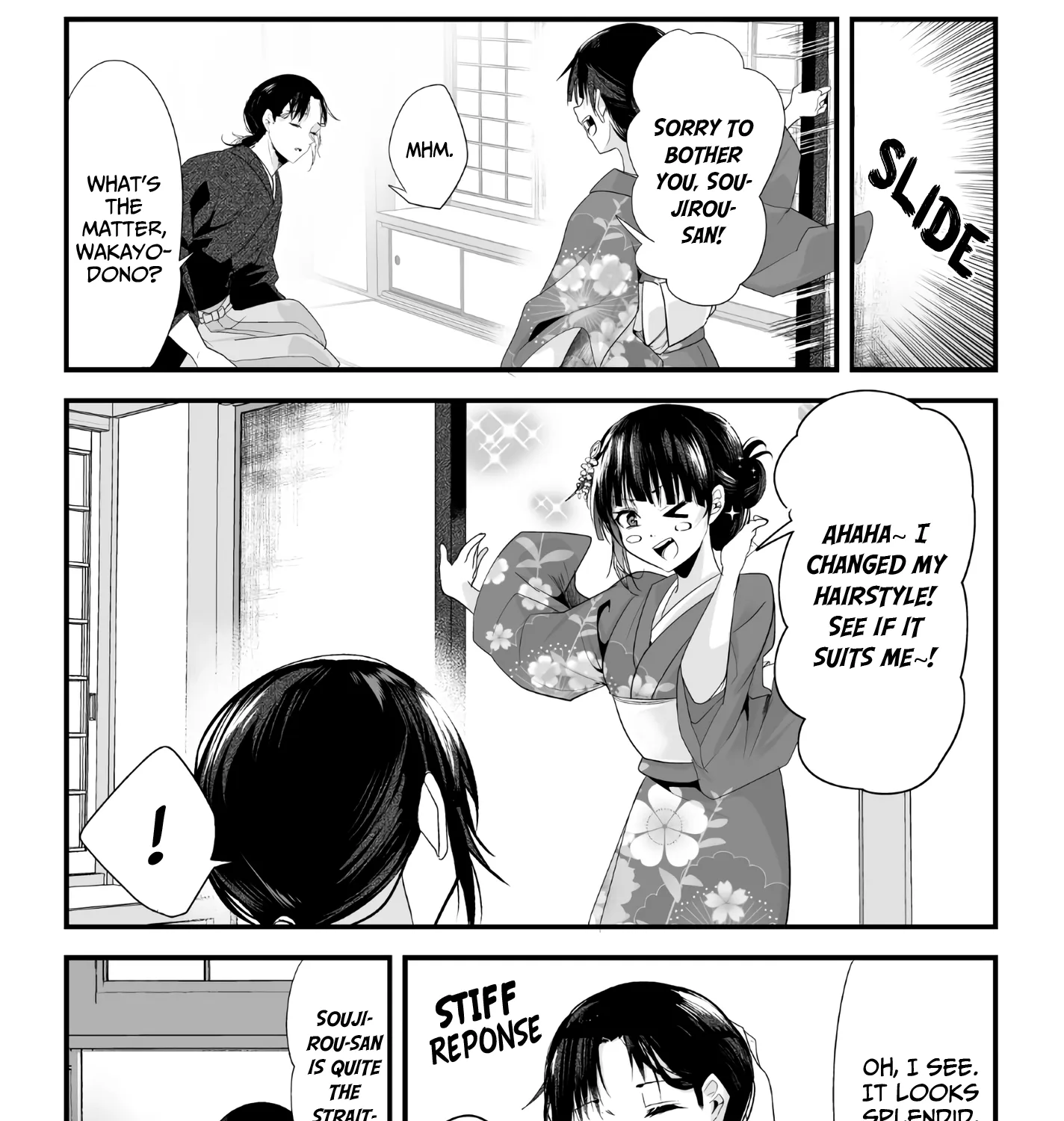 My New Wife Is Forcing Herself to Smile - Chapter 27 - Page 5