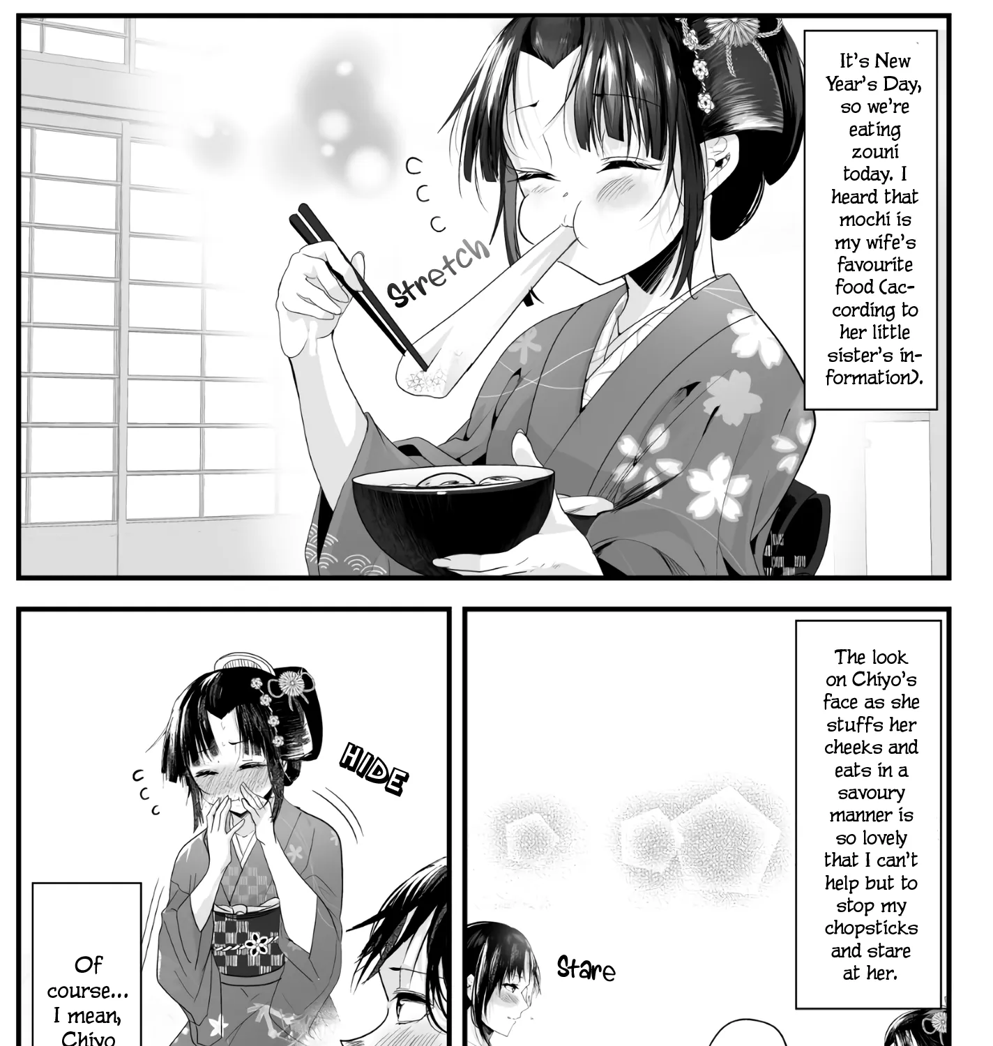 My New Wife Is Forcing Herself to Smile - Chapter 28 - Page 1