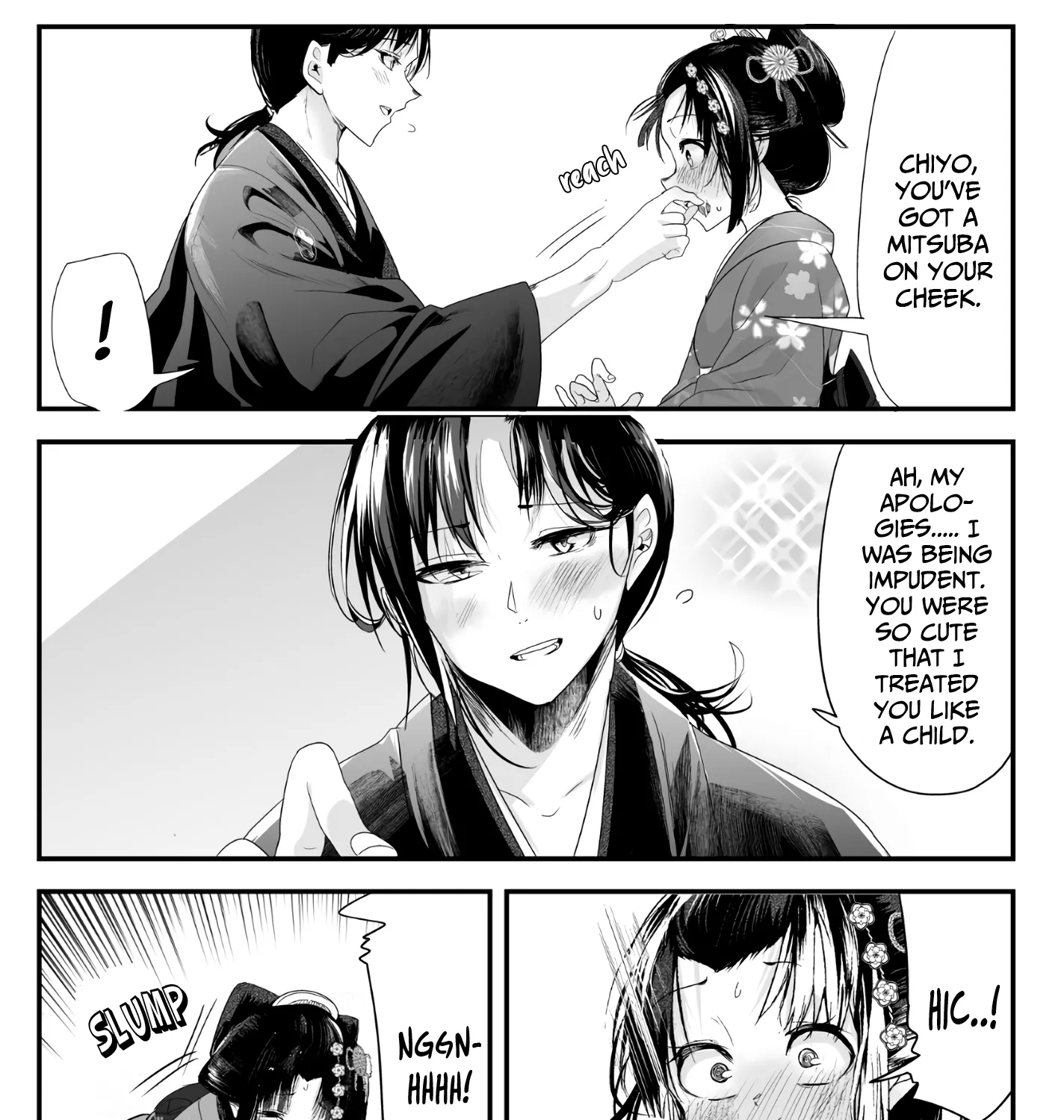 My New Wife Is Forcing Herself to Smile - Chapter 28 - Page 3