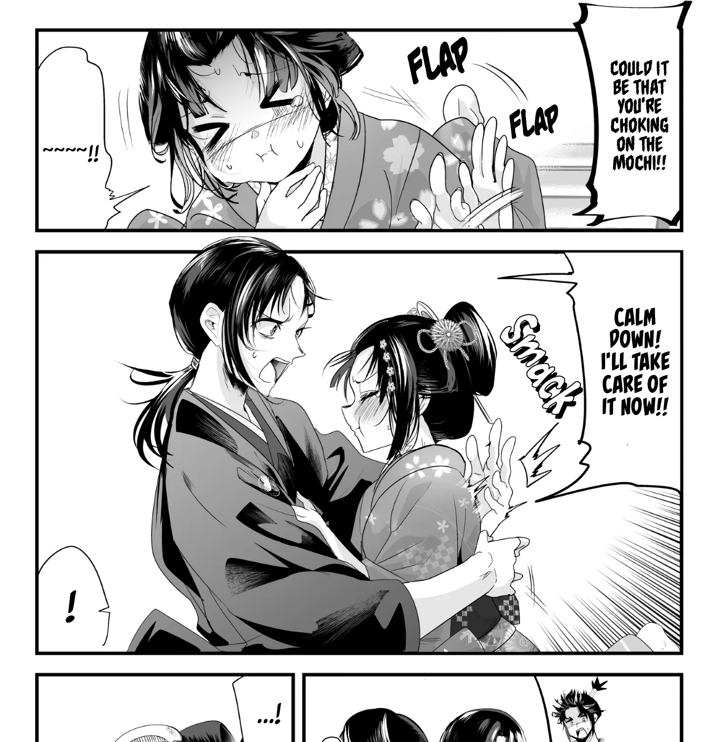 My New Wife Is Forcing Herself to Smile - Chapter 28 - Page 5