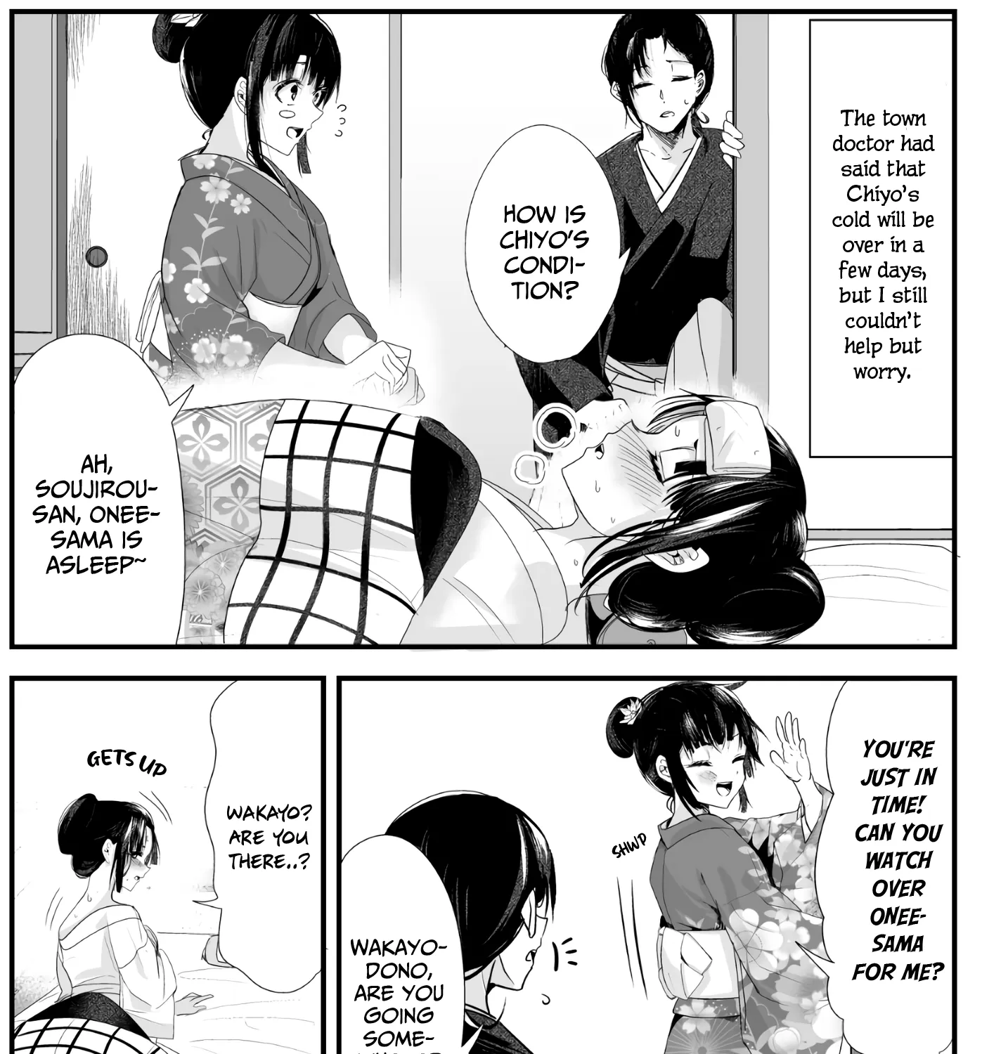 My New Wife Is Forcing Herself to Smile - Chapter 29 - Page 1