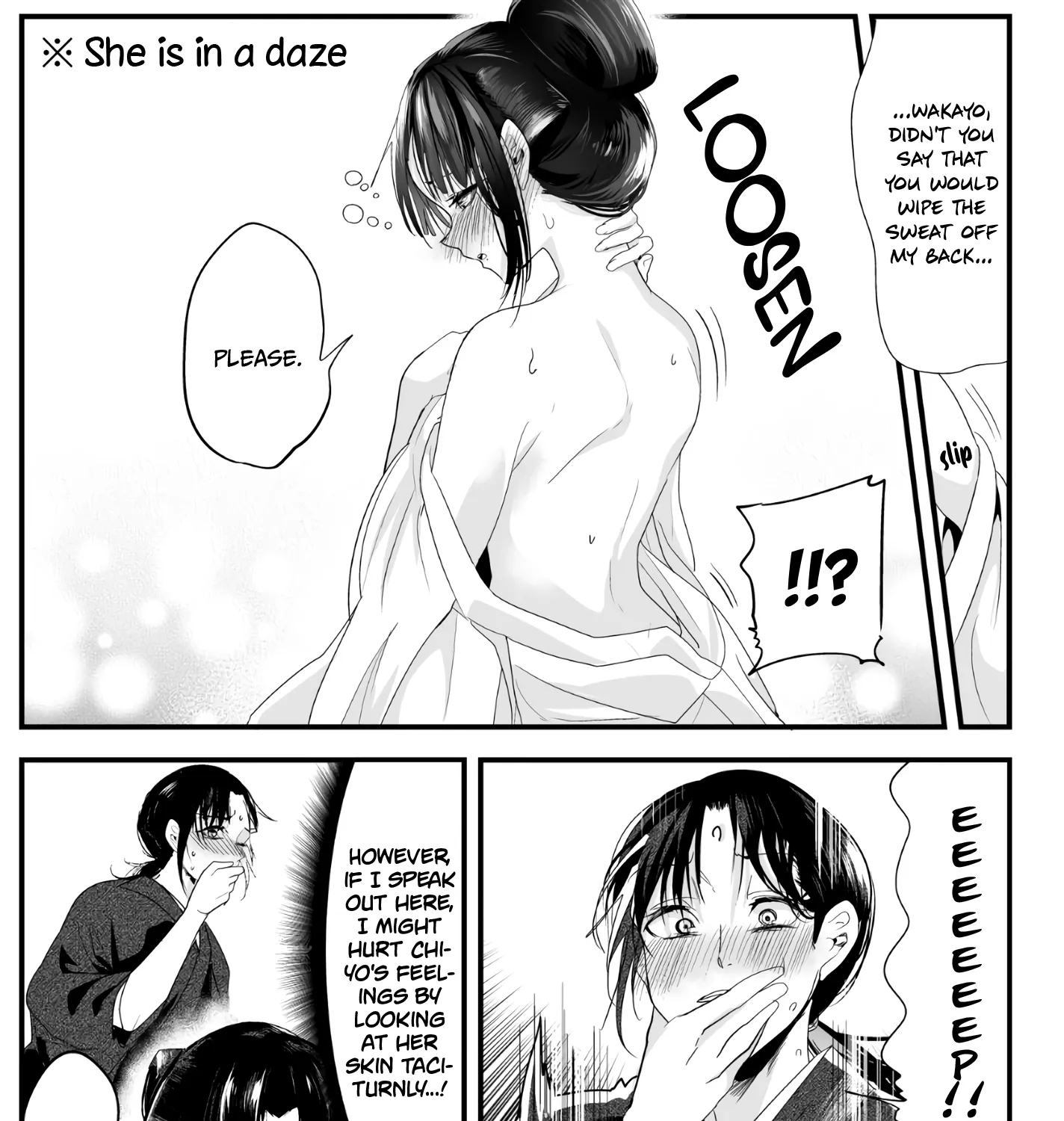 My New Wife Is Forcing Herself to Smile - Chapter 29 - Page 3