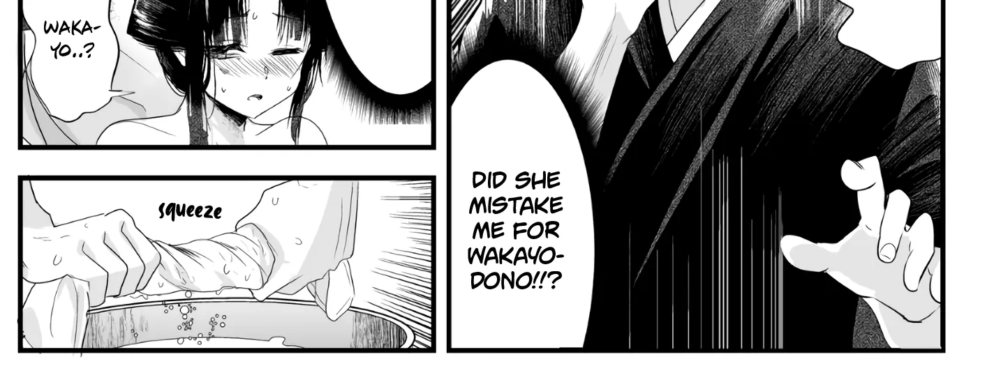My New Wife Is Forcing Herself to Smile - Chapter 29 - Page 4