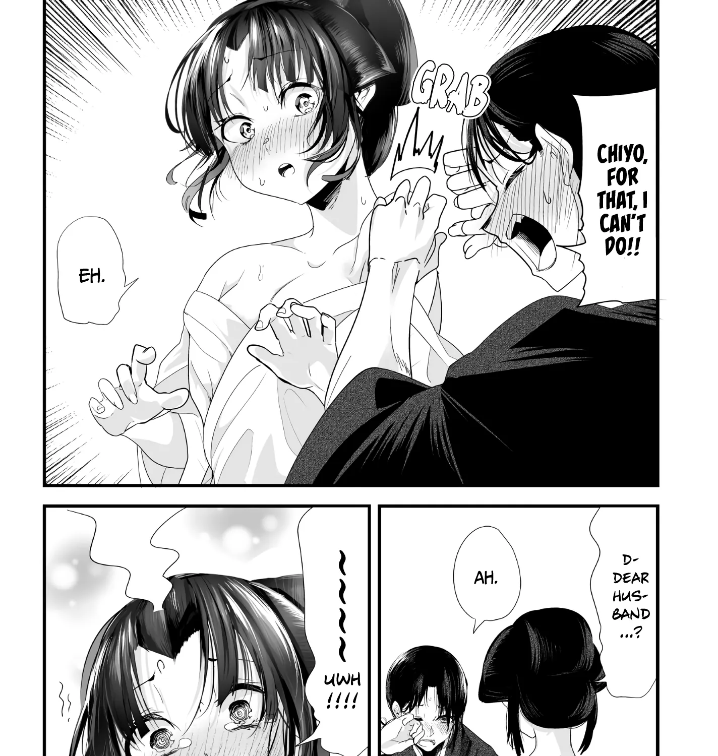 My New Wife Is Forcing Herself to Smile - Chapter 29 - Page 7